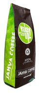Wake Up! Carbon Neutral Coffee, Medium Roast, Ground, Fresh Highest Quality Gourmet Beans from Costa Rica, 1 lb... N7