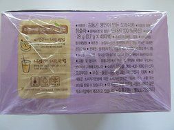 [HEALTH TEA] Korea Food Persimmon Leaf Tea 1.0g X 40 Tea Bags 감잎차 감잎 N6
