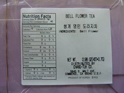 [HEALTH TEA] Korea Food Persimmon Leaf Tea 1.0g X 40 Tea Bags 감잎차 감잎 N7