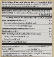 Prince of Peace Dong Quai &amp; Red Date Instant Tea 10 Tea Bags (Pack of 2)