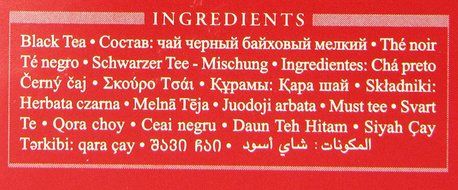 Ahmad Tea English Breakfast Tea, 20-Count Boxes (Pack of 6) N2