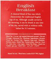 Ahmad Tea English Breakfast Tea, 20-Count Boxes (Pack of 6) N4