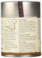 The Tao of Tea, Puer Tuocha Pu-er Tea, 4 Ounce Tin N3