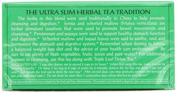 Triple Leaf Tea, Ultra Slim, 20 Tea Bags (Pack of 6) N8