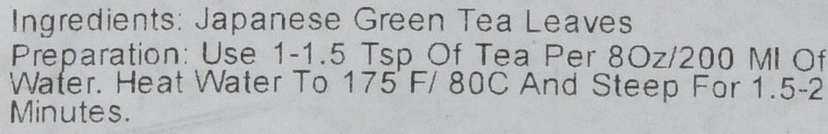 Premium Genmaicha Japanese Loose Leaf Green Tea, Organic - 7oz / 200g