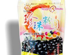 Tapioca Pearl Gluten Free for Gourmet Boba Bubble Tea 250g/8.8 oz (Multi-colored)
