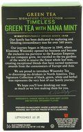 Wissotzky Tea Signature Collection Nana Mint with Ginger and Lemon Tea, 1.4 Ounce (16 Count) N9