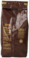 Coffee Kahlua Hazelnut Gourmet Ground Coffee, 12-Ounce Bags (Pack of 2)