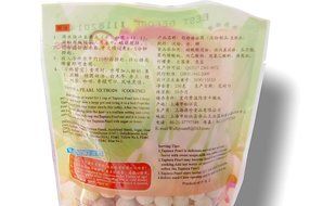 Tapioca Pearl Gluten Free for Gourmet Boba Bubble Tea 250g/8.8 oz (Multi-colored) N3