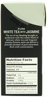 Wissotzky Tea Signature Collection Nana Mint with Ginger and Lemon Tea, 1.4 Ounce (16 Count) N36
