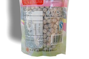 Tapioca Pearl Gluten Free for Gourmet Boba Bubble Tea 250g/8.8 oz (Multi-colored) N7