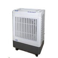 Hessaire MFC6000 5,300 CFM Portable Evaporative Cooler