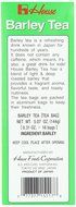 House Foods Mugicha Mineral, Barley Teabags, 5.07-Ounce Units (Pack of 5) N2