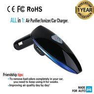 Protable Car Air Purifier,Evtech Car Ionic Air Freshener Removes Cigarette Smoke, Bacteria, Odor Smell with 2.1A... N13