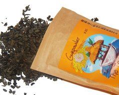 Organic Gunpowder Green Tea: 3-Time Award Winning Loose Leaf Tea &ndash; Hand-Rolled, Fair-Trade, Young And Tender Organic... N11