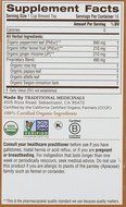 Traditional Medicinals Organic Eater's Digest Tea Bags - Peppermint - 16 ct N2