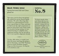 SMITH TEAMAKER TEA,GREEN,MAO FENG SHUI, 15 BAG N4