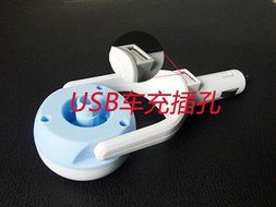 Gaodear Car Air Humidifier with Usb Charger Port Portable Travel-Size Air Purifiers Aromatherapy Essential Oil...