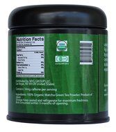 First Harvest Ceremonial Grade Organic Japanese Matcha Green Tea Powder, 1.05 Ounce N2