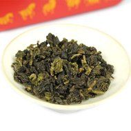 125g Xnx001 Strong Aroma Bama Chinese Anxi Tie Guan Yin Iron Goddess Oolong Tea (1) N2
