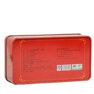 125g Xnx001 Strong Aroma Bama Chinese Anxi Tie Guan Yin Iron Goddess Oolong Tea (1) N3