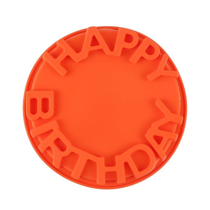7.5" Round Silicone Cake Mold Pan, Bakeware set, -HAPPY BIRTHDAY- Pparty - Color Varies