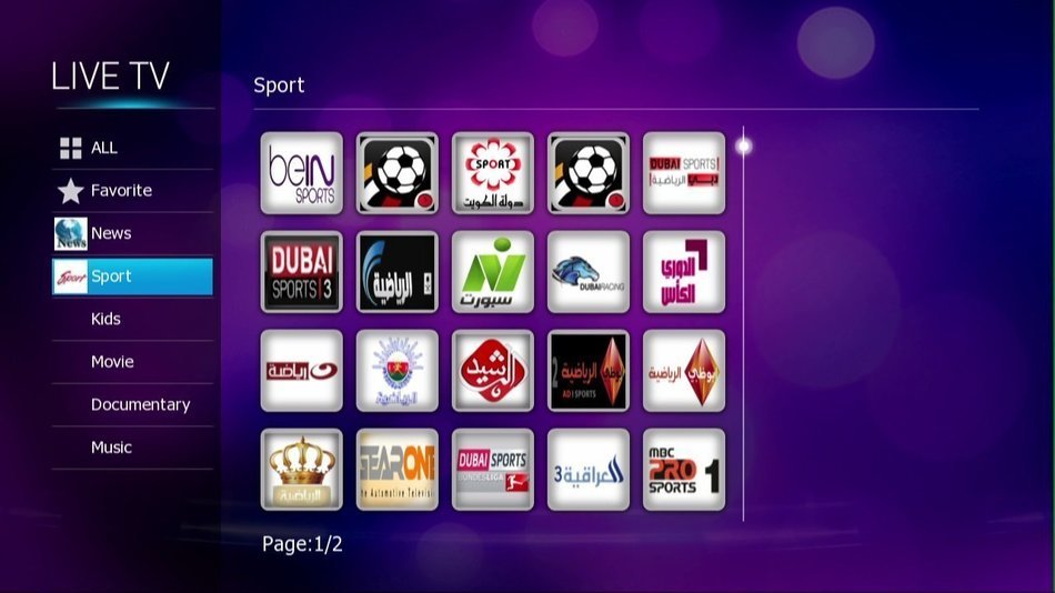 ARABIC IPTV Media Box included beIN sports & all MBC