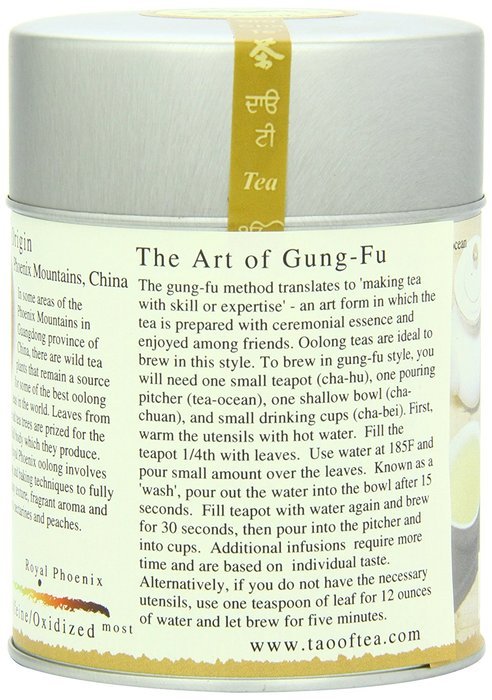 The Tao of Tea, Royal Phoenix Oolong Tea, Loose Leaf, 2.5 Ounce Tin N3