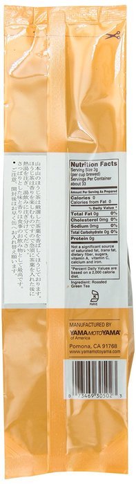 Yamamotoyama Loose Hoji-Cha Roasted Green Tea, 3.5-Ounce Bags (Pack of 6) N2