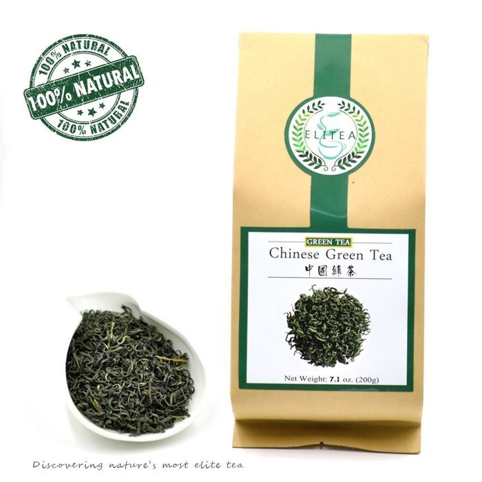 ELITEA Green Tea Loose Leaf Prime Quality Dragon Well Xi Hu Long Jing Bulk 7.1 Ounce Staying Healthy in Winter... N20