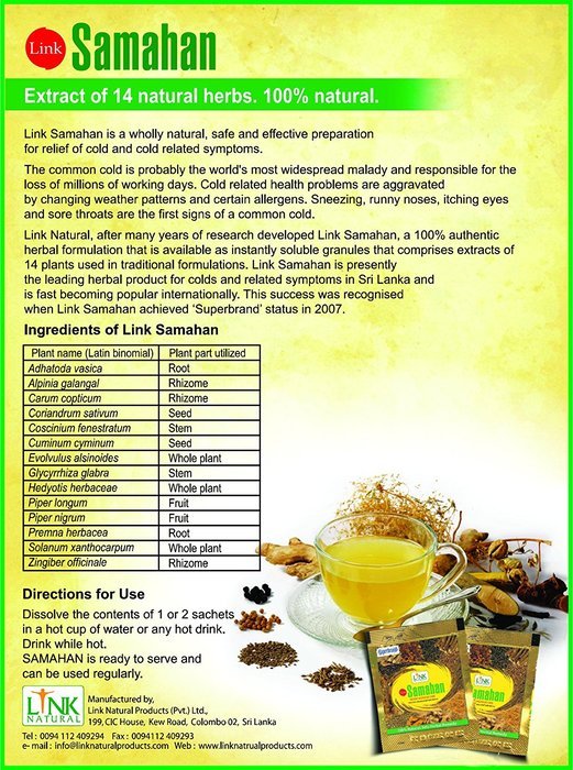 Samahan Tea x 100 Sachets N2