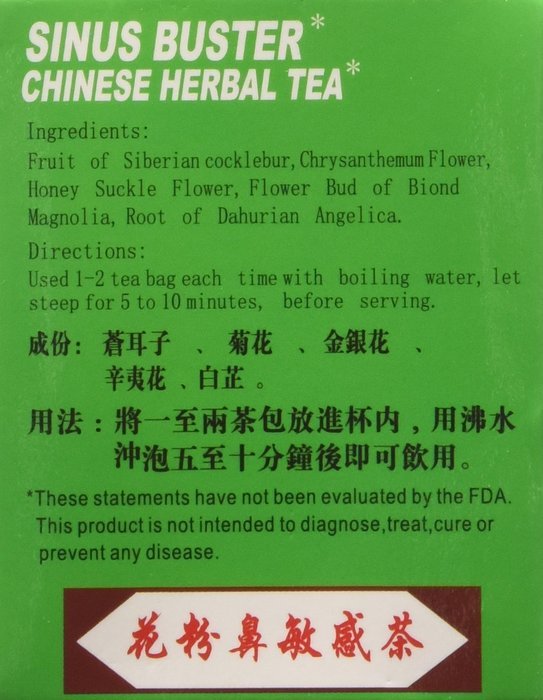 Royal King Sinus Buster Chinese Herbal Tea (40g)(20 bags x 2g each) - 1 box N2