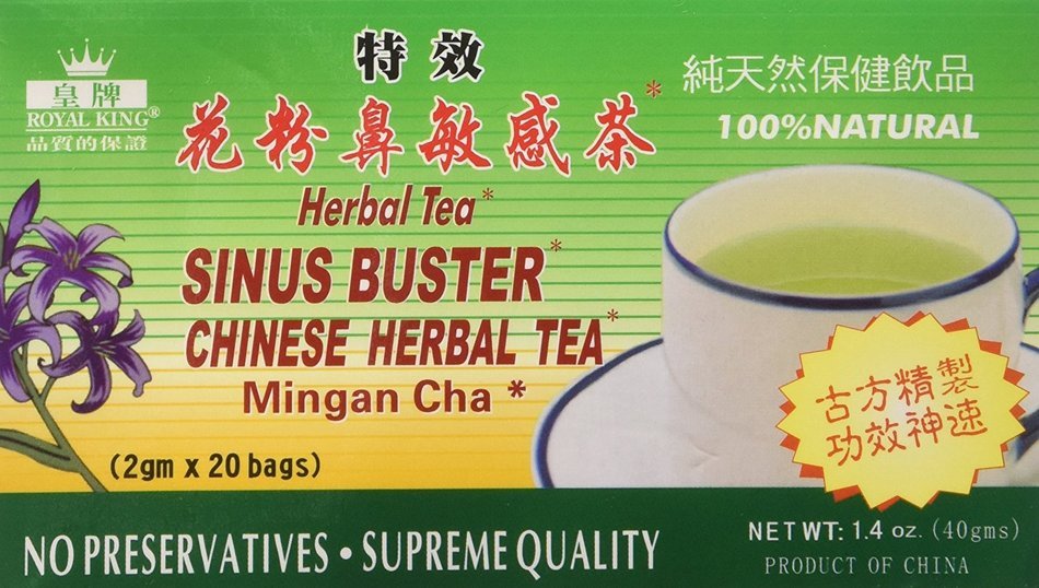 Royal King Sinus Buster Chinese Herbal Tea (40g)(20 bags x 2g each) - 1 box N3