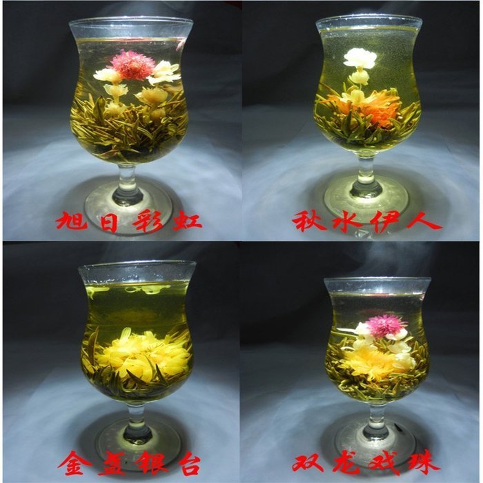 16 Kinds of Handmade Blooming Flower Tea Chinese Ball Blooming Flower Herbal Tea Artistic the Tea for Health Care...