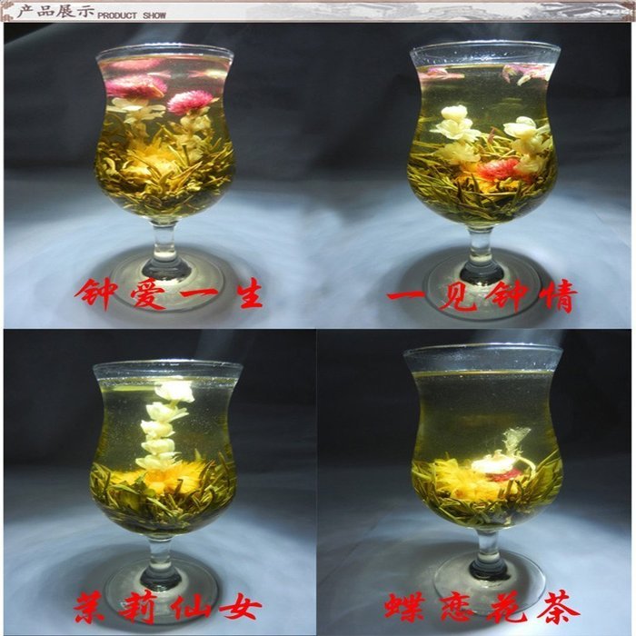 16 Kinds of Handmade Blooming Flower Tea Chinese Ball Blooming Flower Herbal Tea Artistic the Tea for Health Care... N3