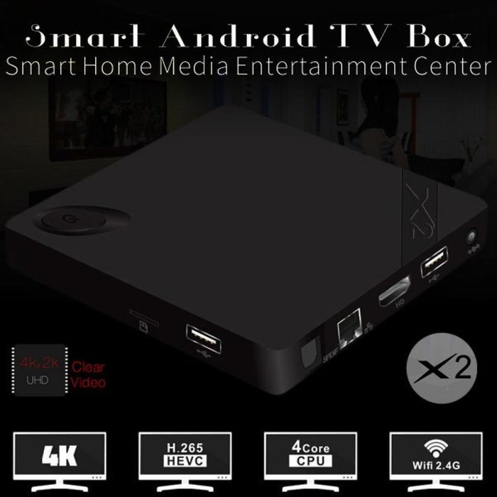 Coper X2 Smart TV Box Android 4.4 8G WiFi Quad-Core 4K HDMI Media Player N2