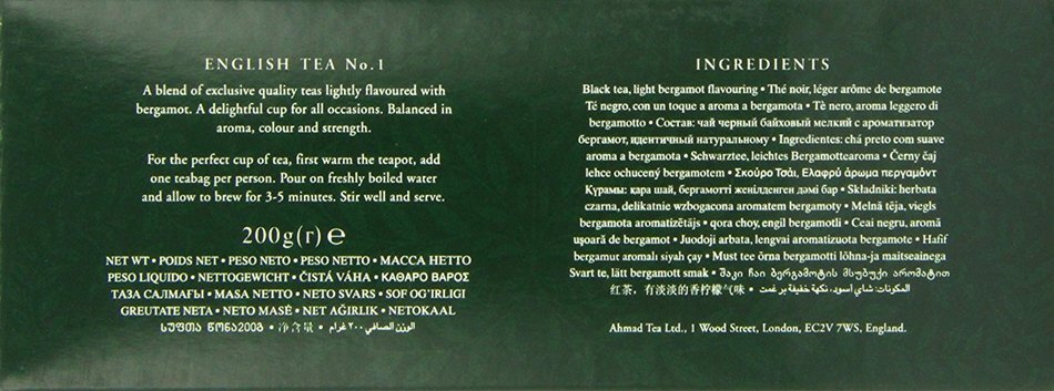 Ahmad Tea English Tea No.1, 100 Tagged Teabags, (Pack of 6) N4