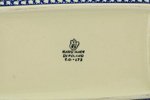 Polish Pottery Rectangular Baker 9-inch Winter Evergreen N5
