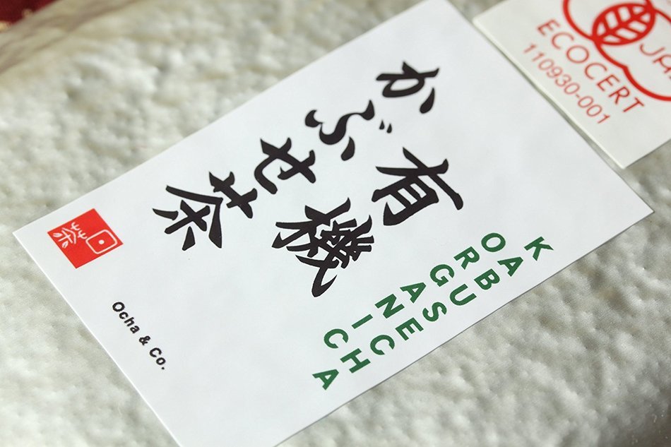 Ocha & Co., Premium Organic Japanese Kabusecha Sencha Loose Leaf Green Tea, 100g 3.5oz. N2