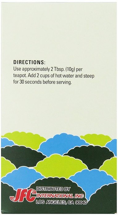 Hime Ban Cha Green Tea, 8-Ounce Boxes (Pack of 4) N2