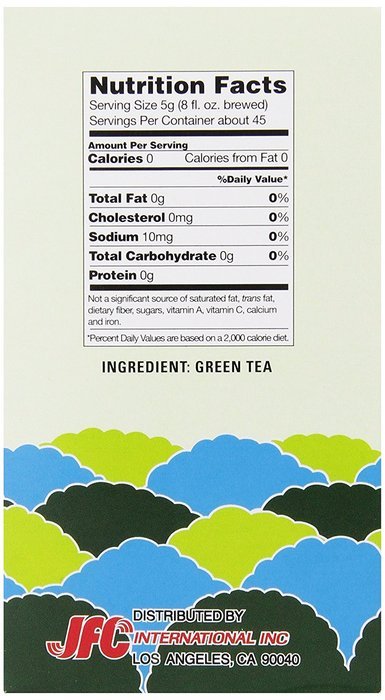 Hime Ban Cha Green Tea, 8-Ounce Boxes (Pack of 4) N4