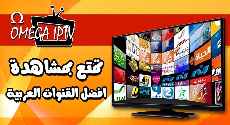 Omega Arabic Tv Box . All Bein Sports & All Mbc Include arabic iptv with Wifi