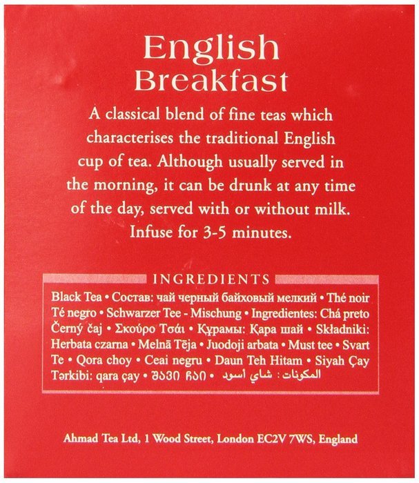 Ahmad Tea English Breakfast Tea, 20-Count Boxes (Pack of 6) N4