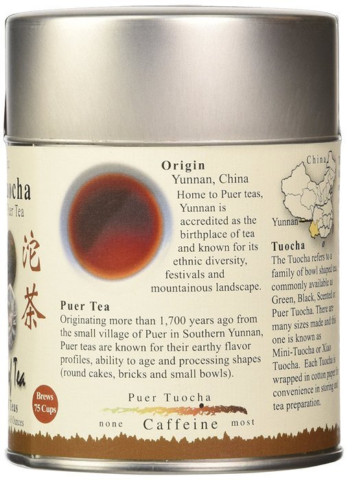The Tao of Tea, Puer Tuocha Pu-er Tea, 4 Ounce Tin N2