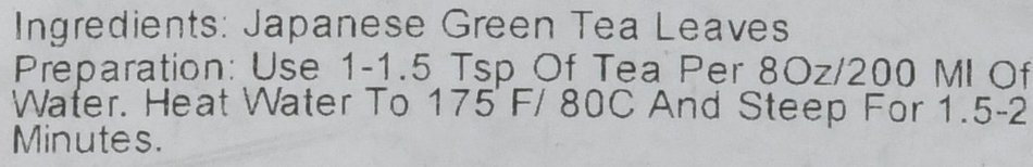 Premium Genmaicha Japanese Loose Leaf Green Tea, Organic - 7oz / 200g