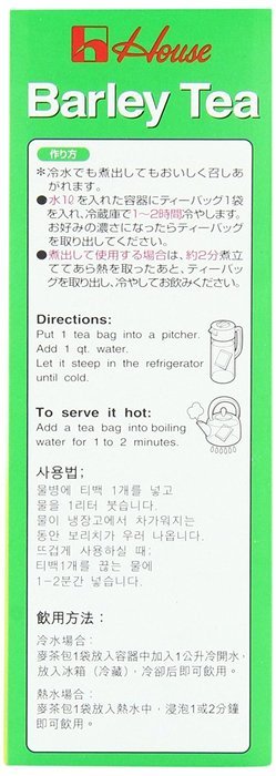 House Foods Mugicha Mineral, Barley Teabags, 5.07-Ounce Units (Pack of 5)