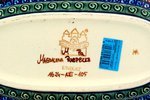 Polmedia Polish Pottery 13-inch Stoneware Dish with Cover H8318C Hand Painted from Zaklady Ceramiczne in Boleslawiec... N2