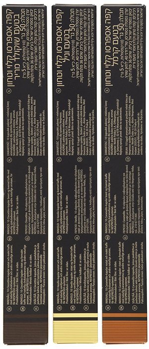 Nespresso Limited Edition 30 Capsules, Vanilio, Caramelito, Ciocattino