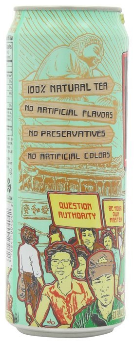 Peace Tea, Caddy Shack Tea + Lemonade, 23 Ounce (Pack of 12) N4
