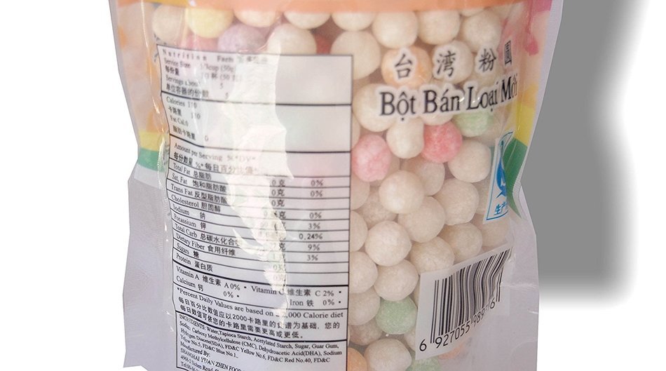 Tapioca Pearl Gluten Free for Gourmet Boba Bubble Tea 250g/8.8 oz (Multi-colored) N2